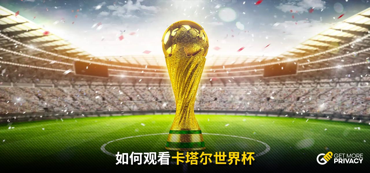 困境 困境
